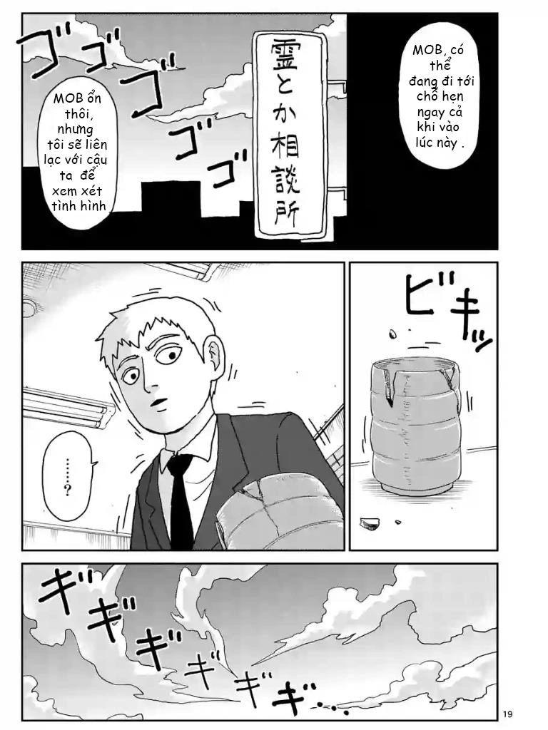Chapter 100