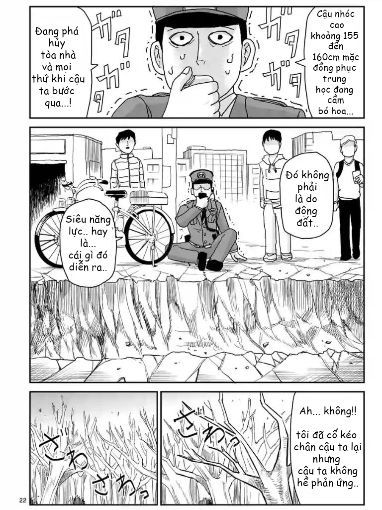 Chapter 100