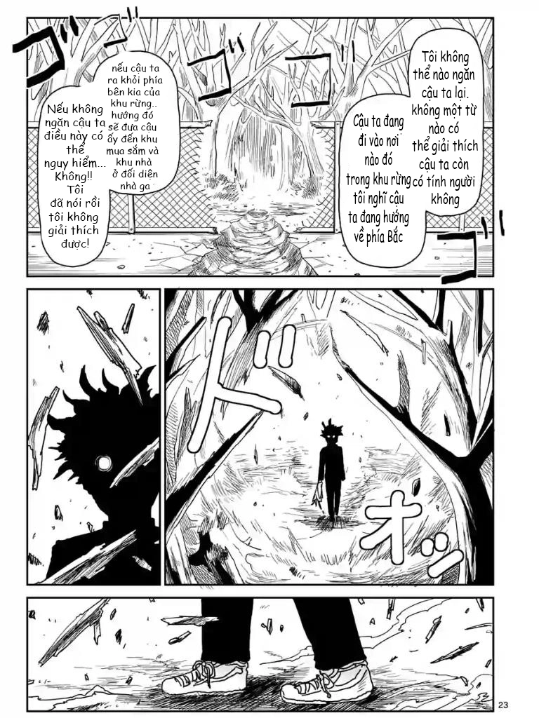 Chapter 100