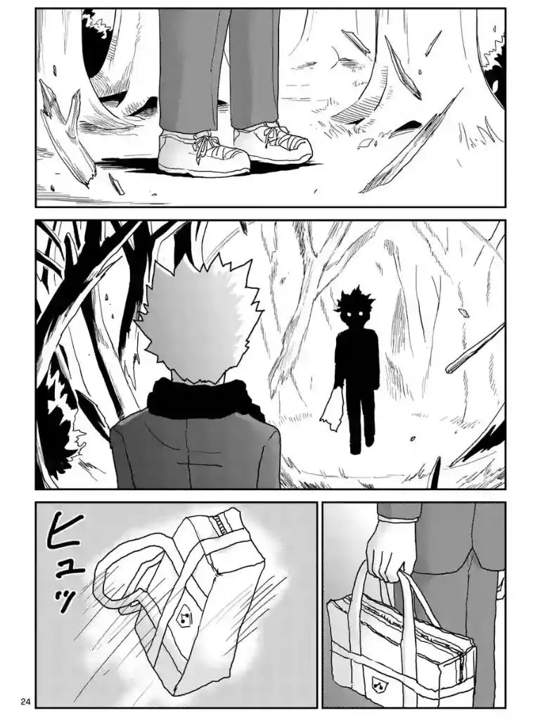 Chapter 100