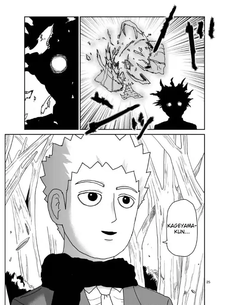 Chapter 100