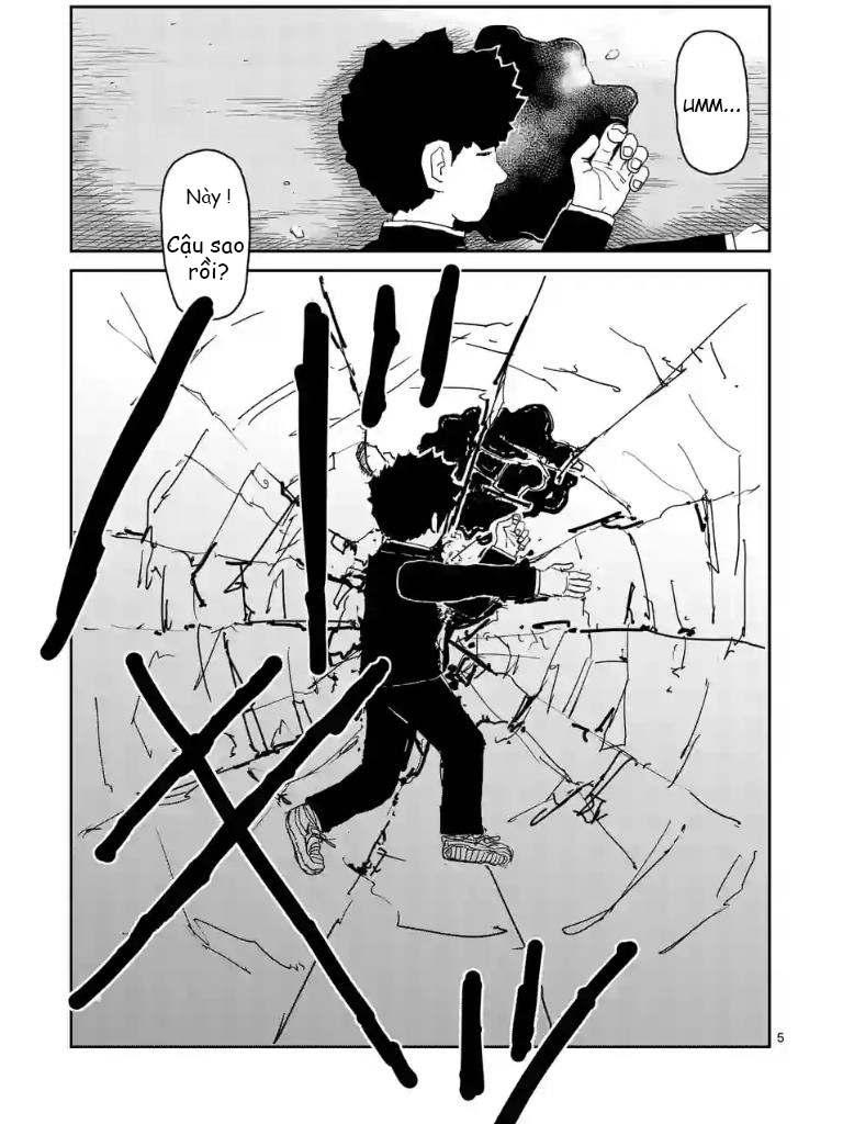 Chapter 100
