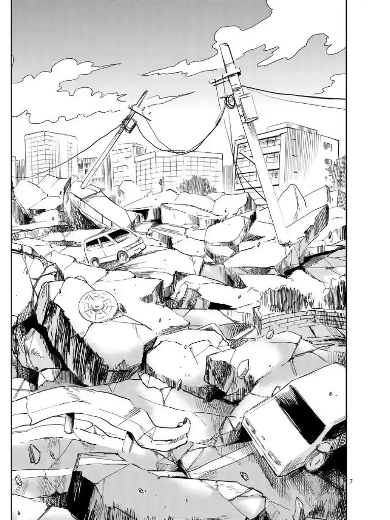 Chapter 100