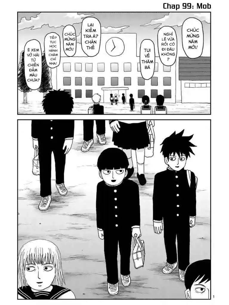 Chapter 99