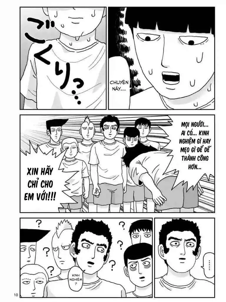 Chapter 99