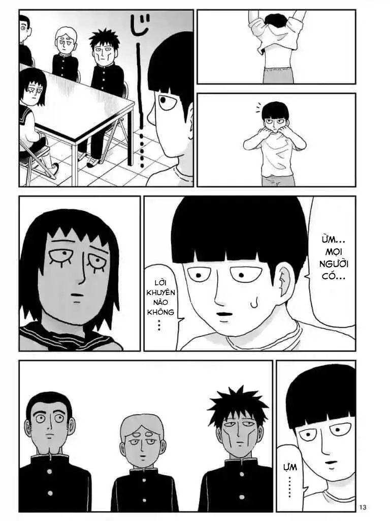 Chapter 99