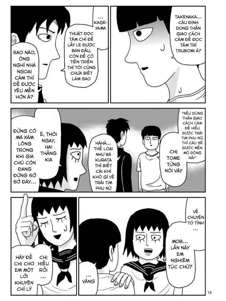 Chapter 99