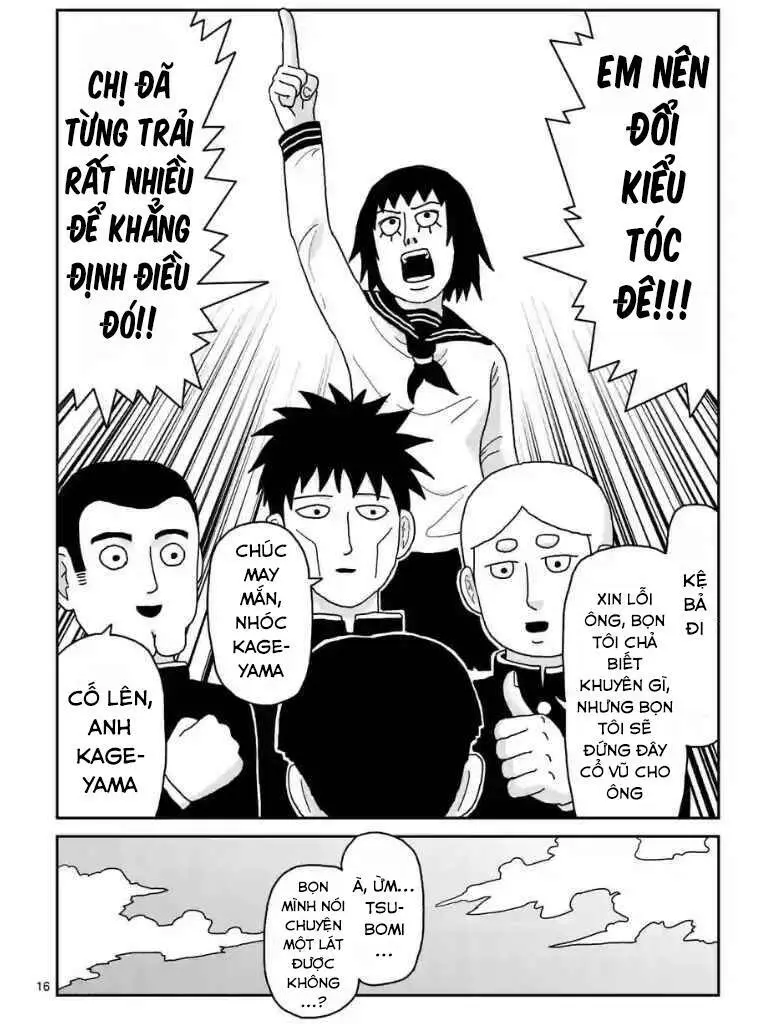 Chapter 99