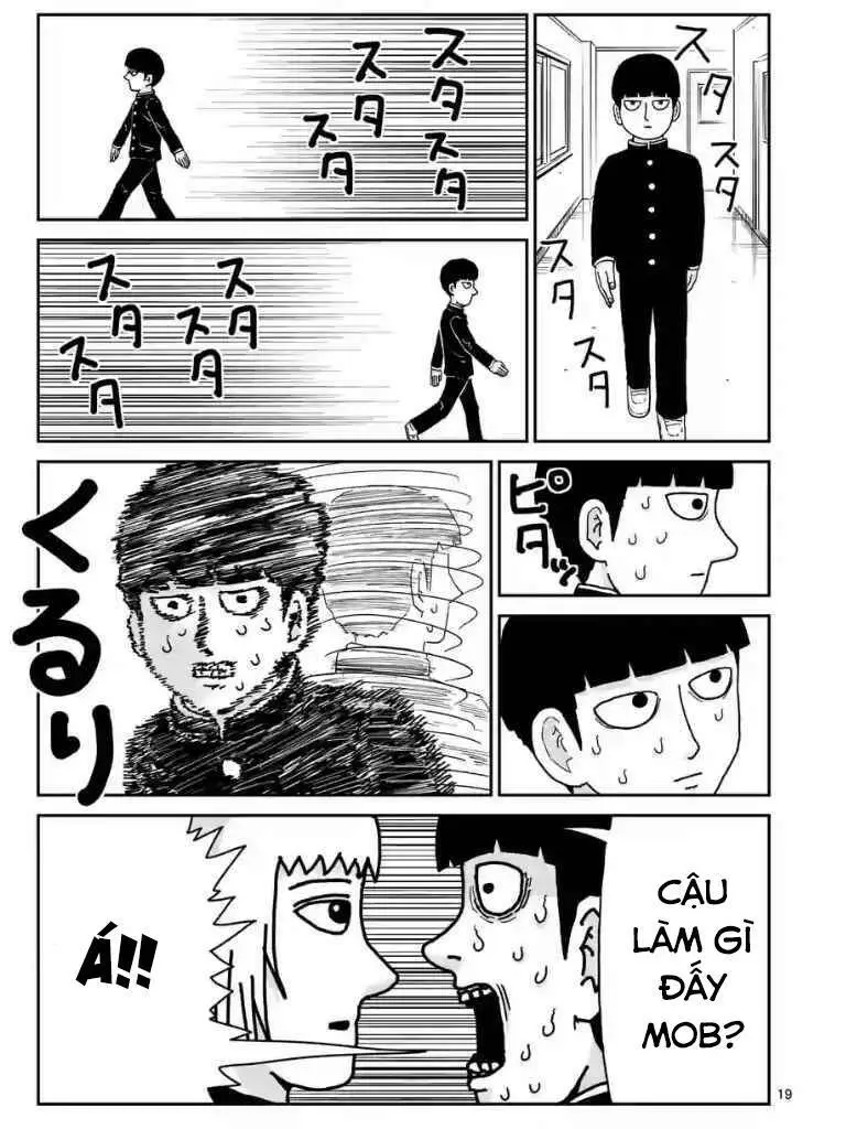 Chapter 99