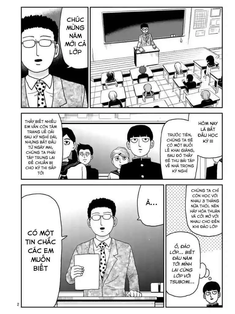 Chapter 99