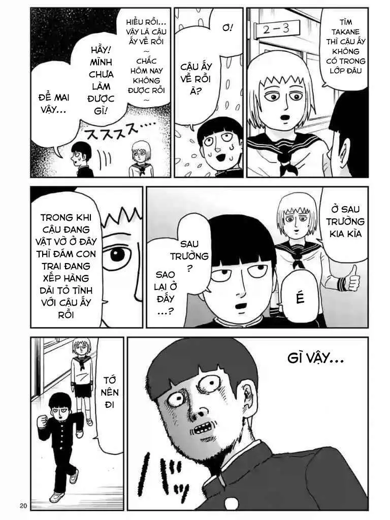 Chapter 99