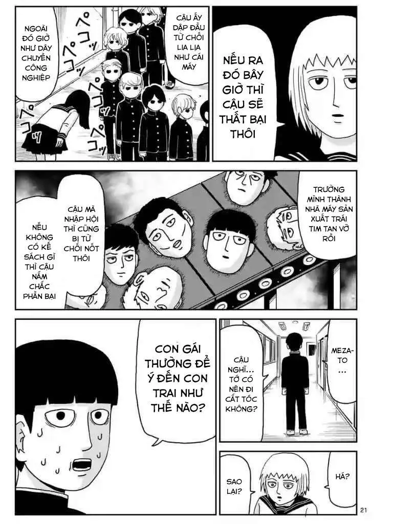 Chapter 99
