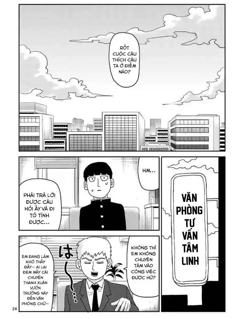 Chapter 99