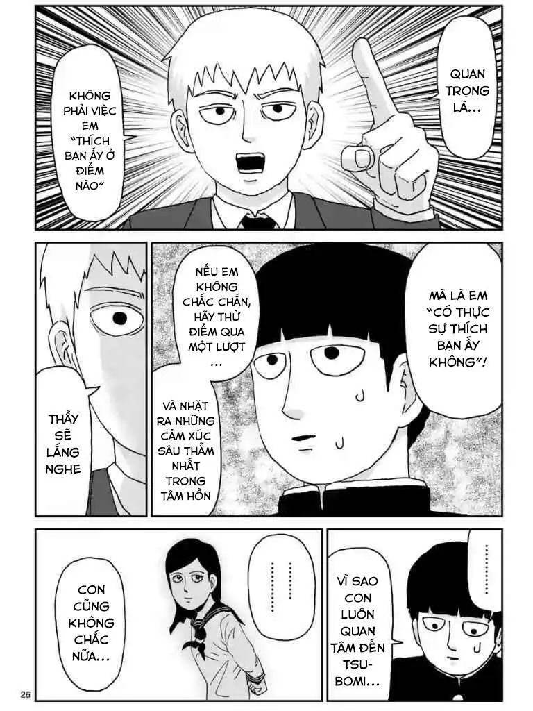 Chapter 99