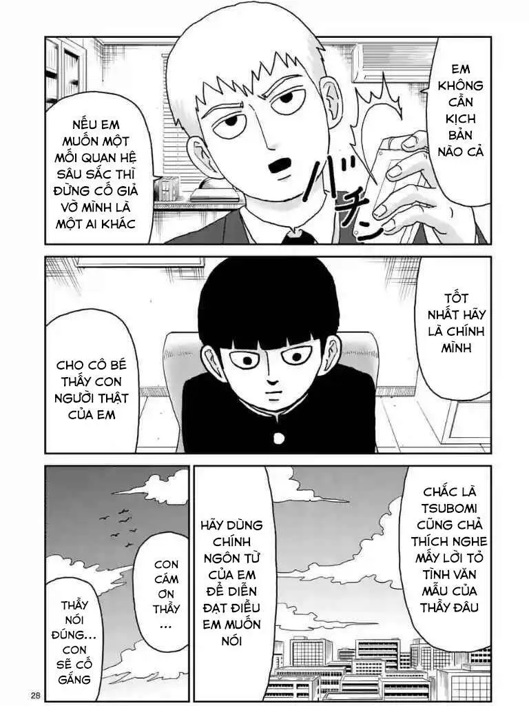 Chapter 99