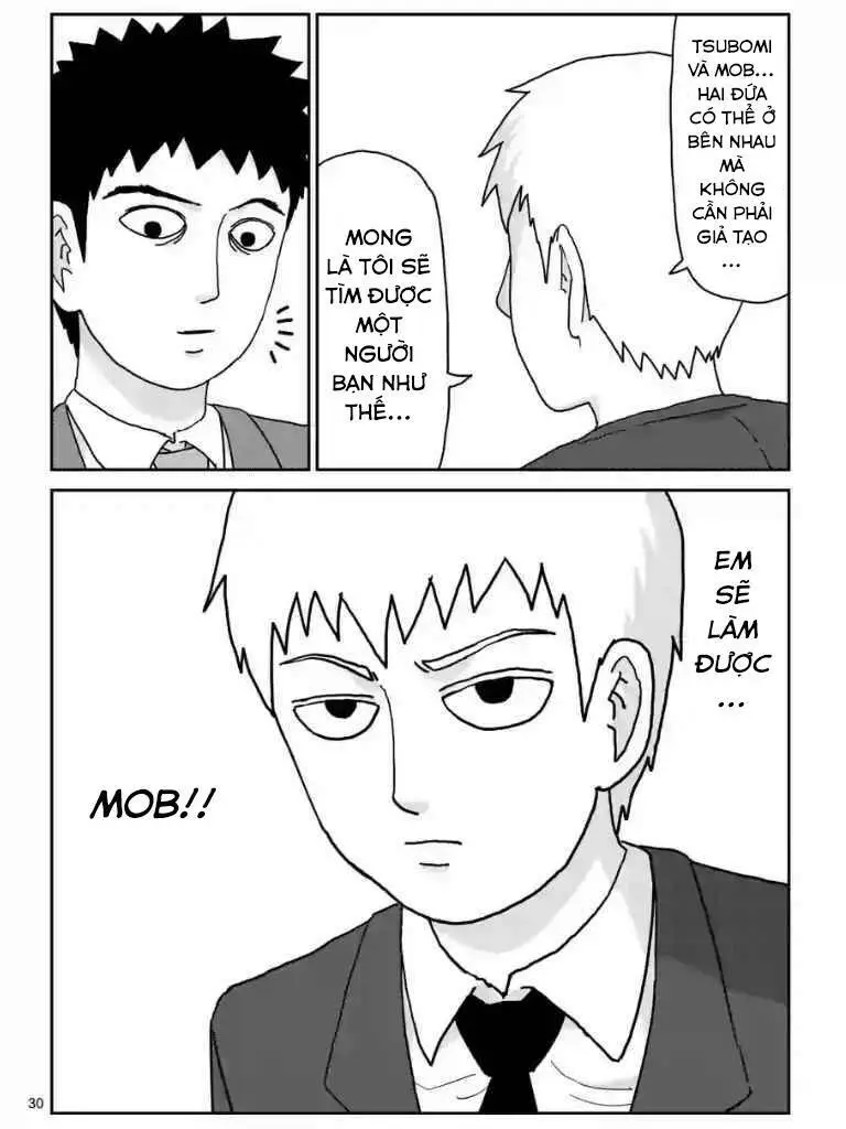 Chapter 99