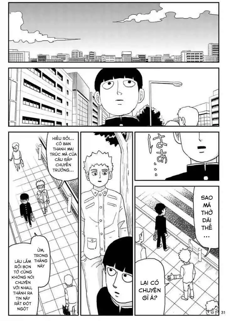 Chapter 99