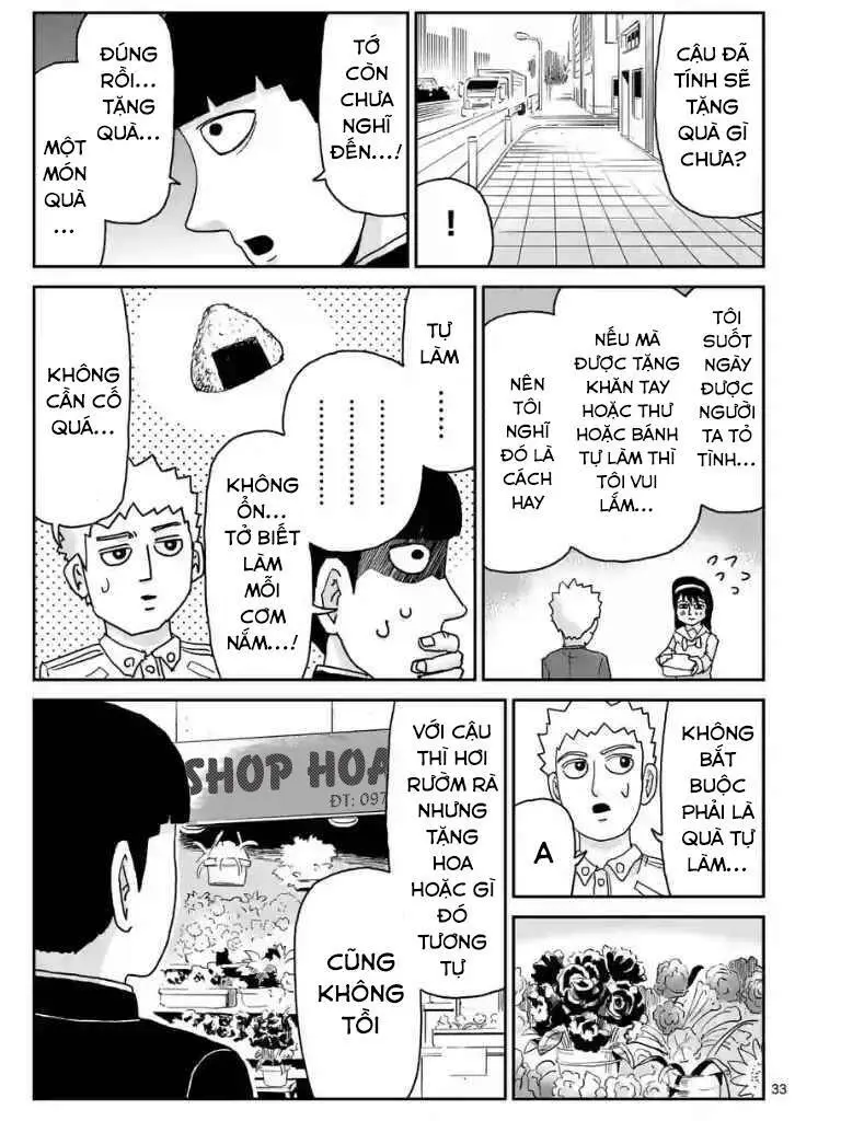 Chapter 99