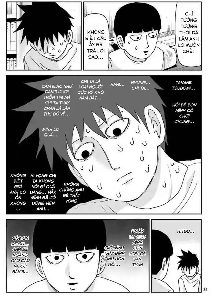 Chapter 99