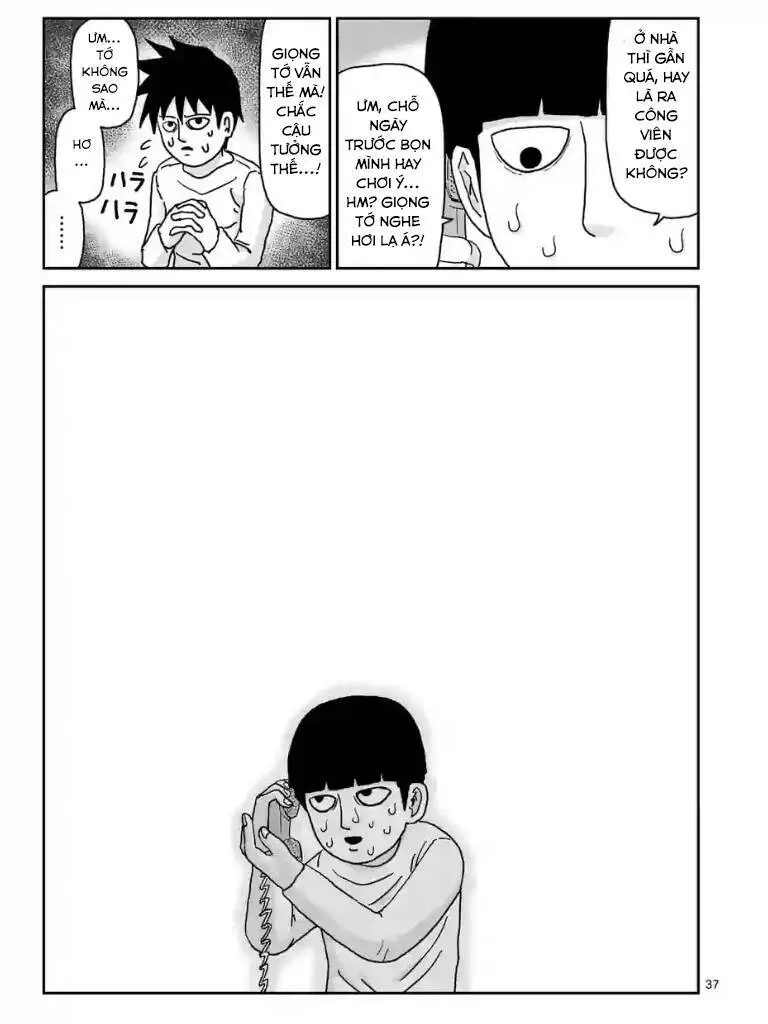 Chapter 99