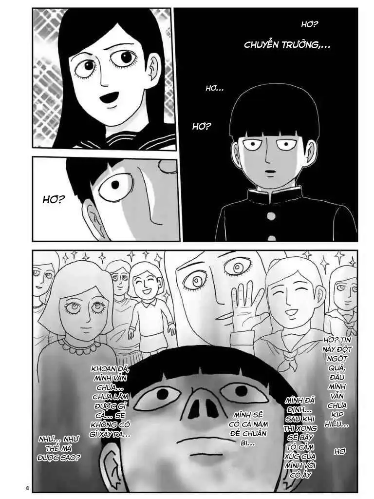 Chapter 99