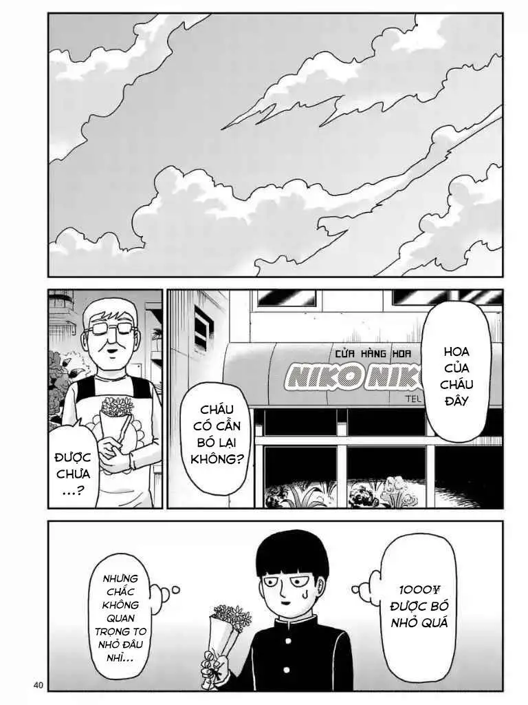 Chapter 99