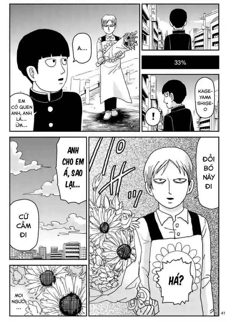 Chapter 99