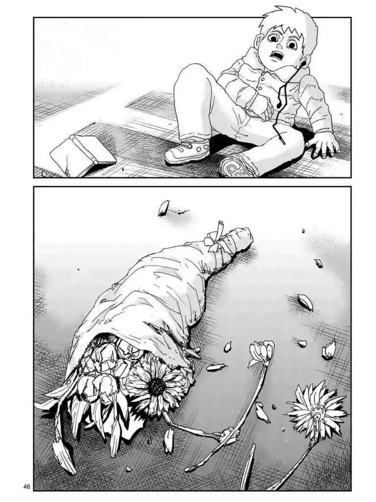 Chapter 99