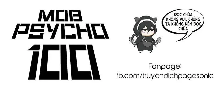 Chapter 99