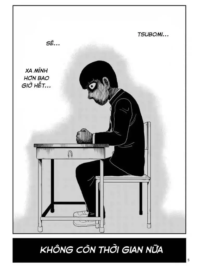 Chapter 99