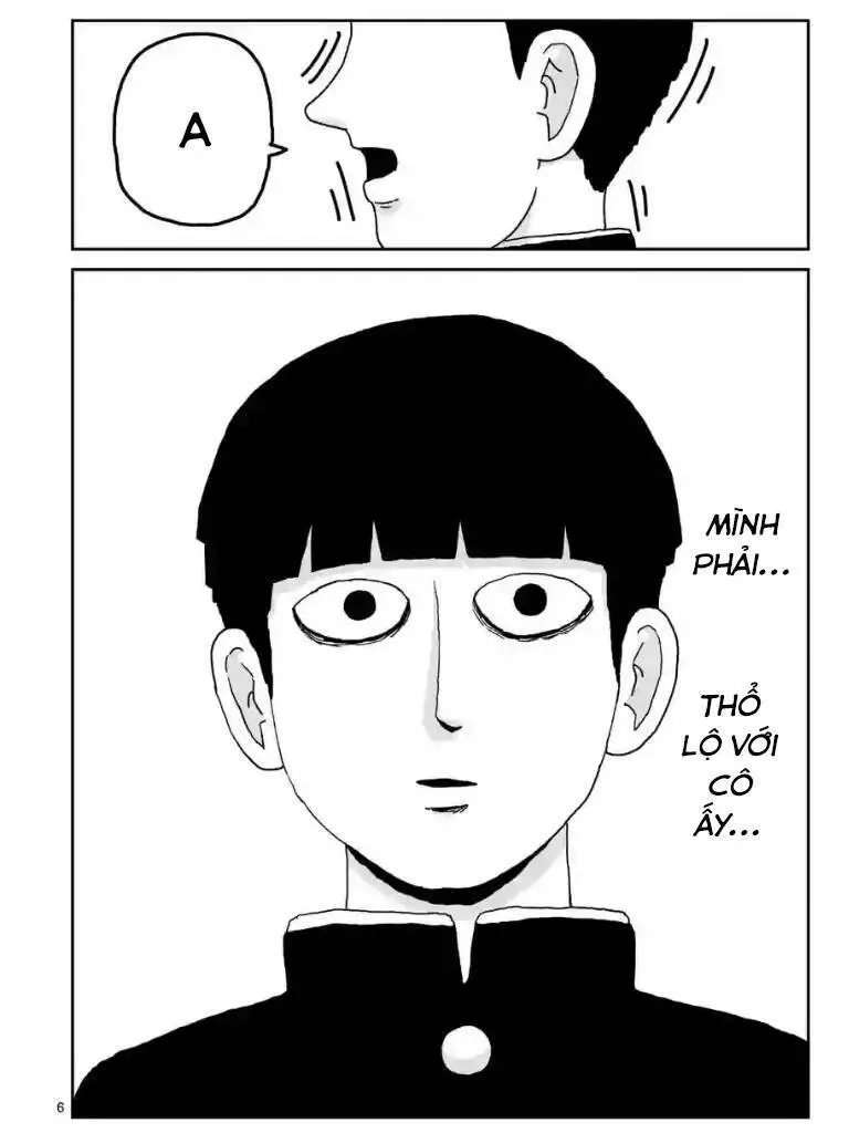 Chapter 99