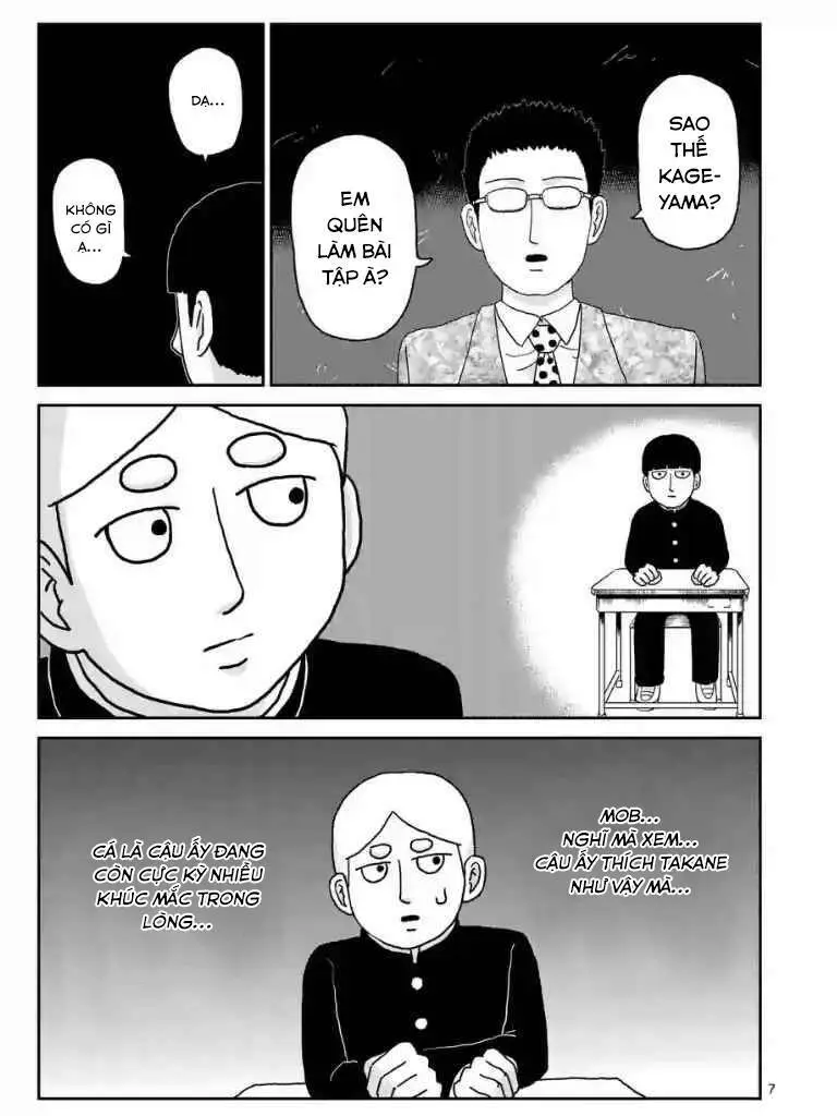 Chapter 99