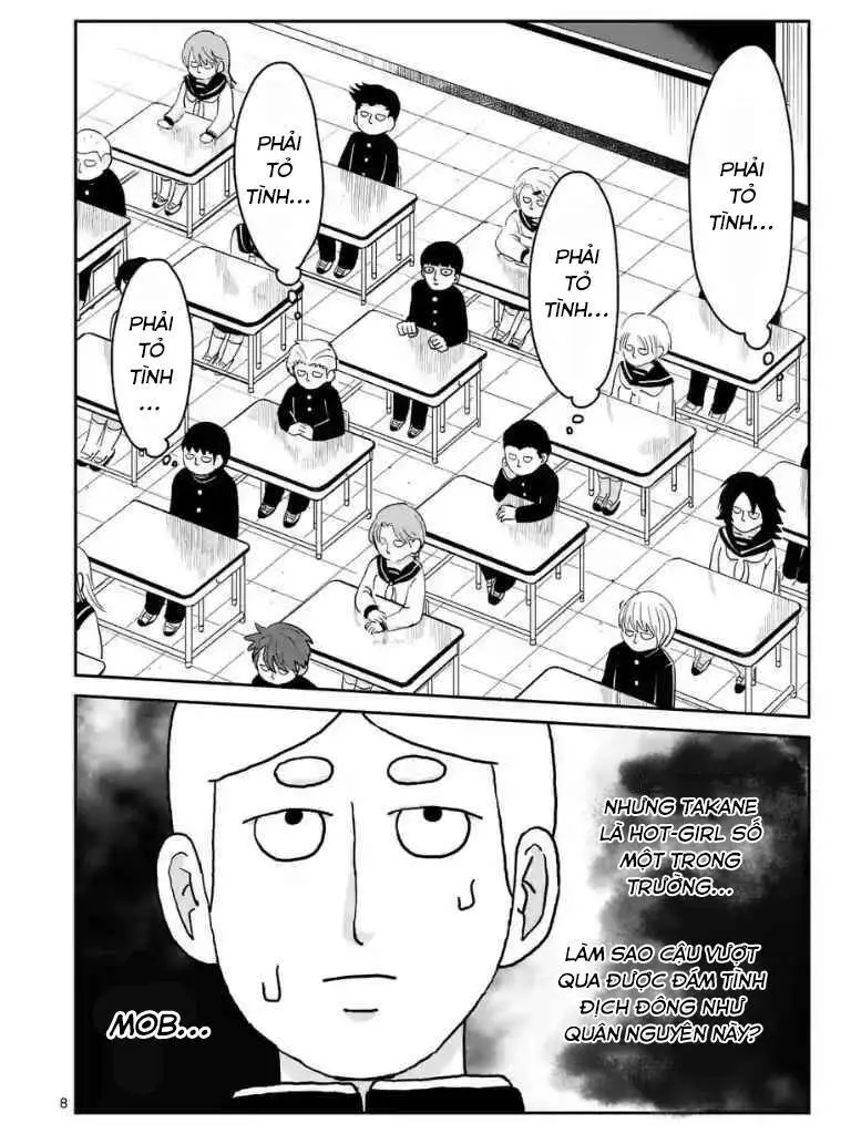 Chapter 99