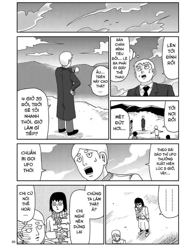 Chapter 98.5