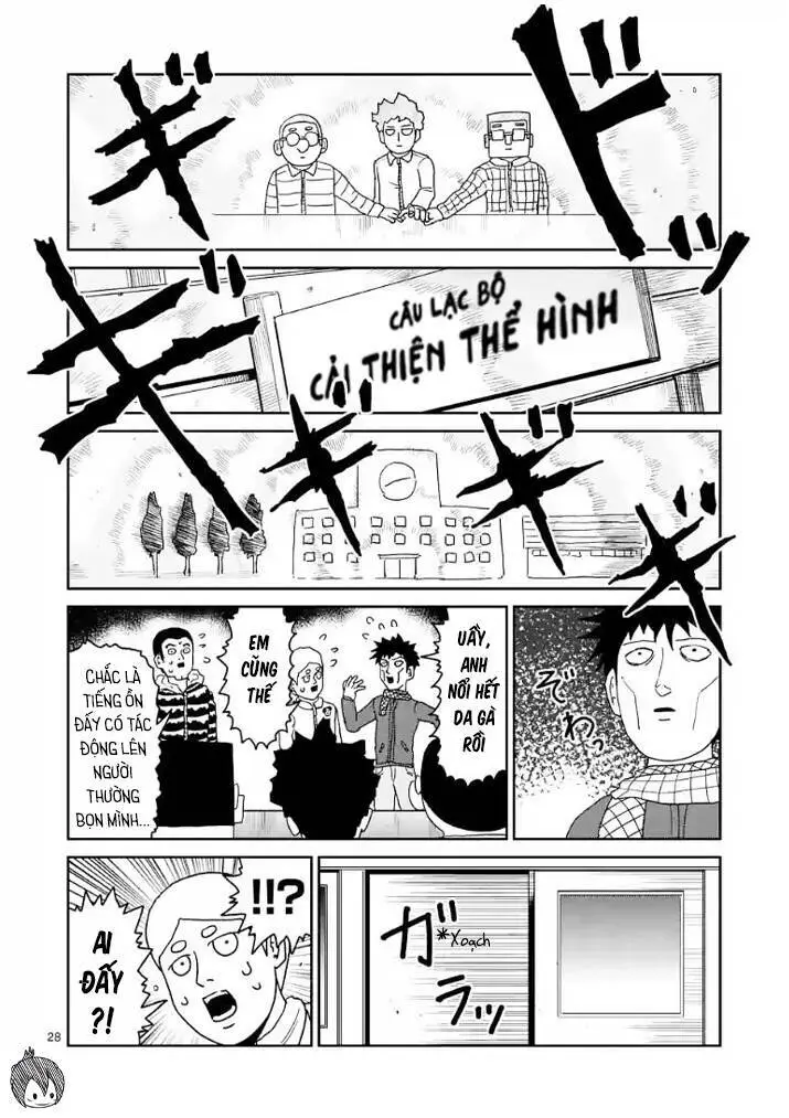 Chapter 98.2