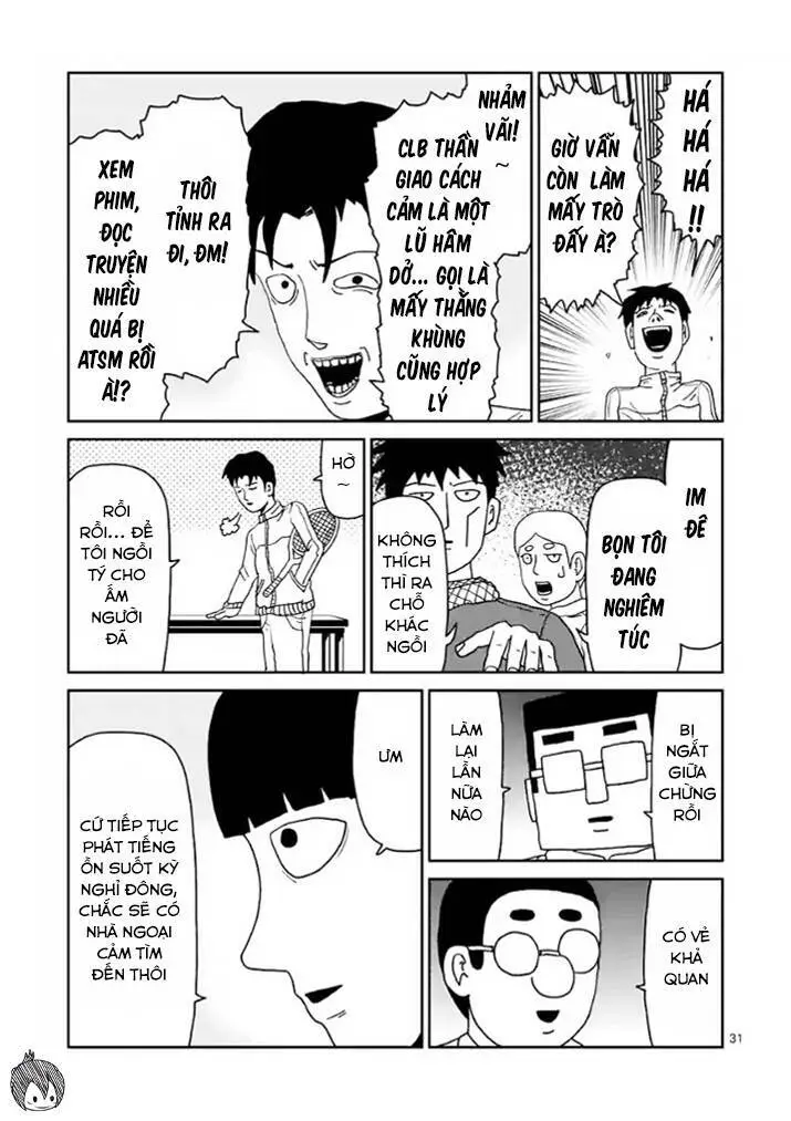 Chapter 98.2