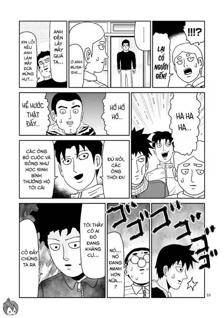 Chapter 98.2