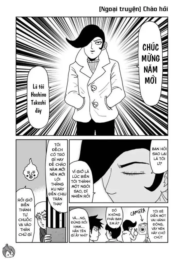 Chapter 98.2