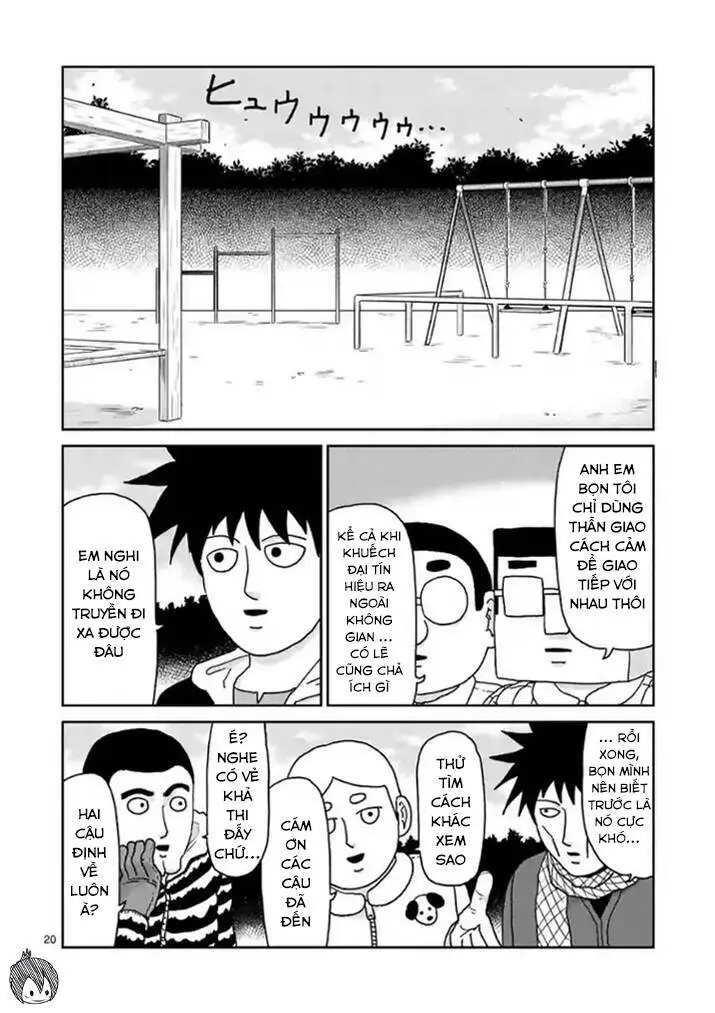 Chapter 98.2