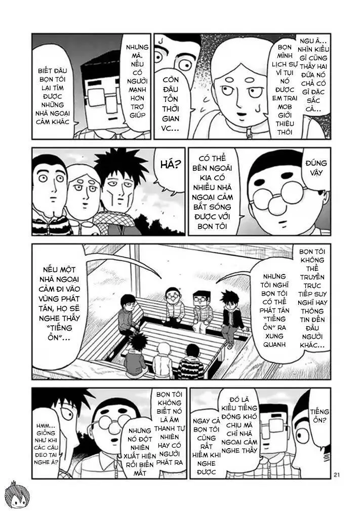 Chapter 98.2