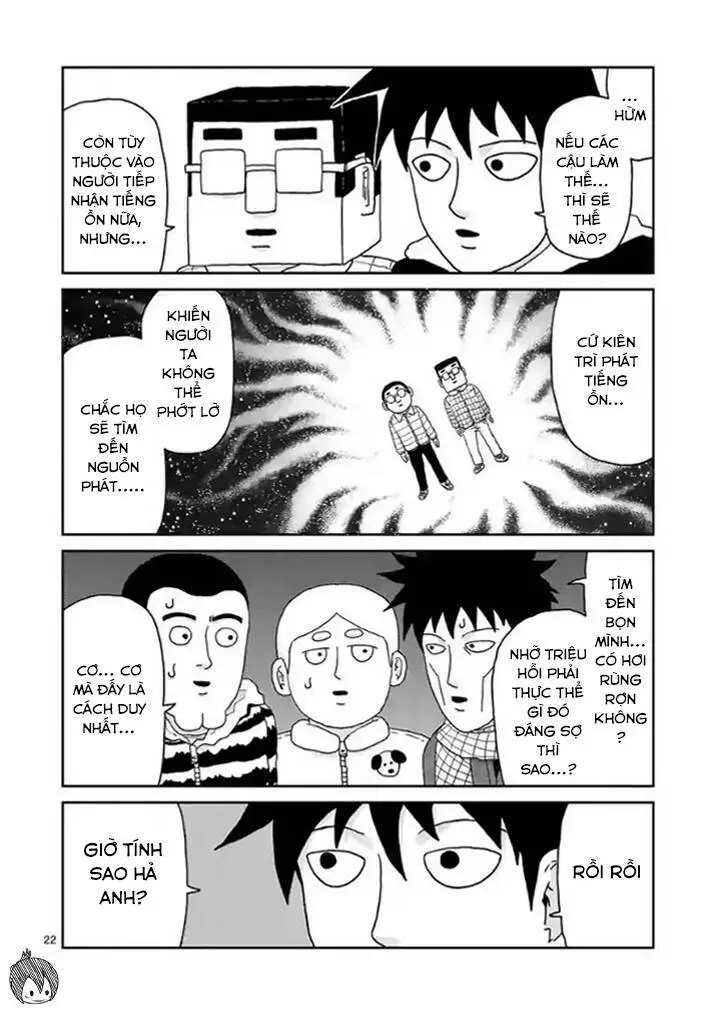 Chapter 98.2