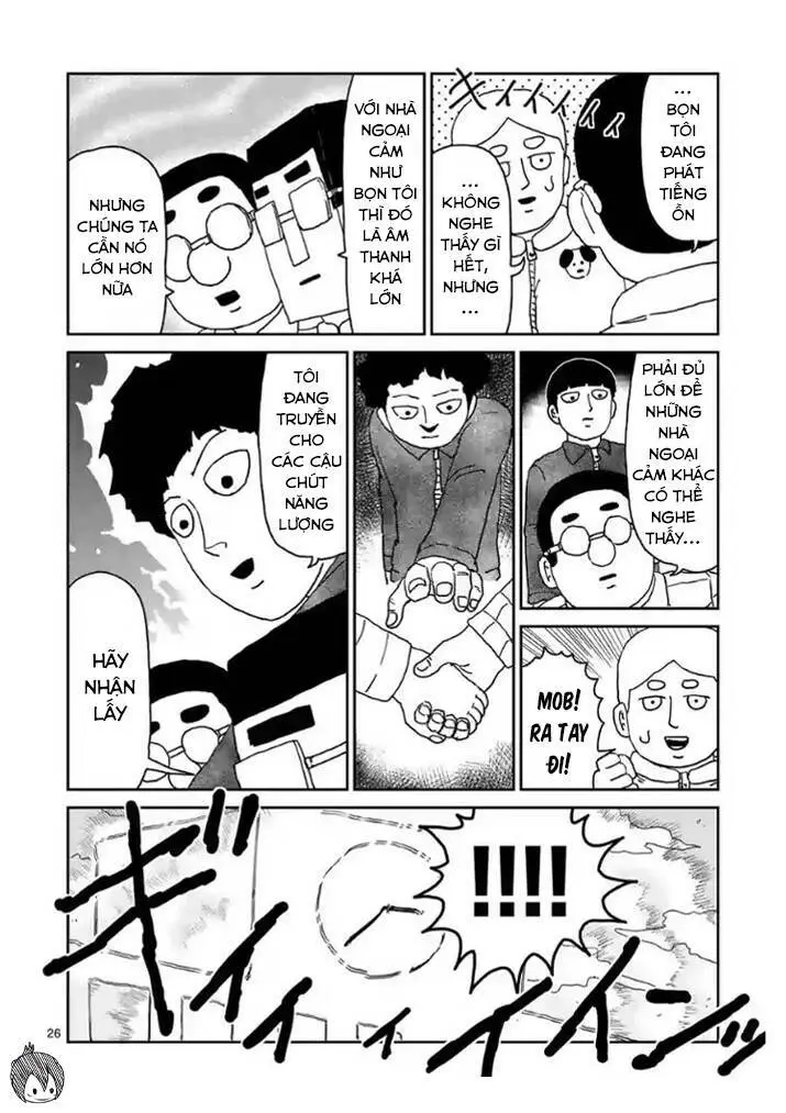 Chapter 98.2