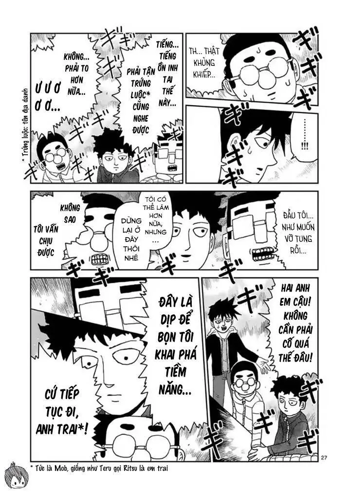 Chapter 98.2