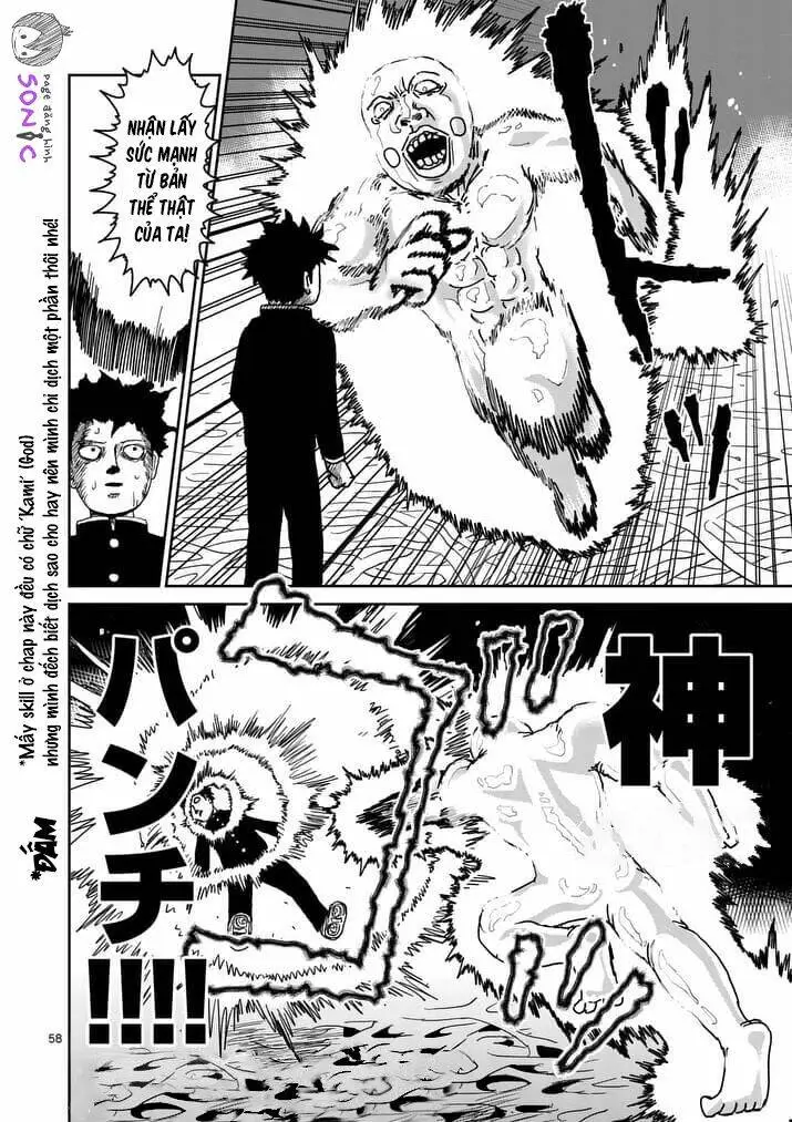 Chapter 97.4