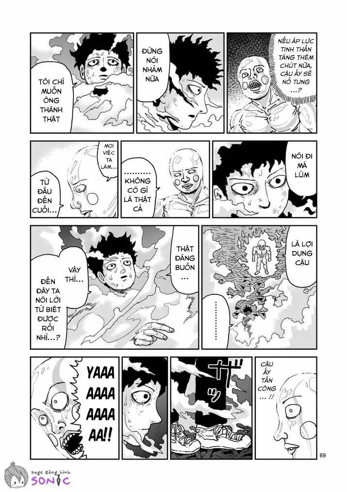 Chapter 97.4