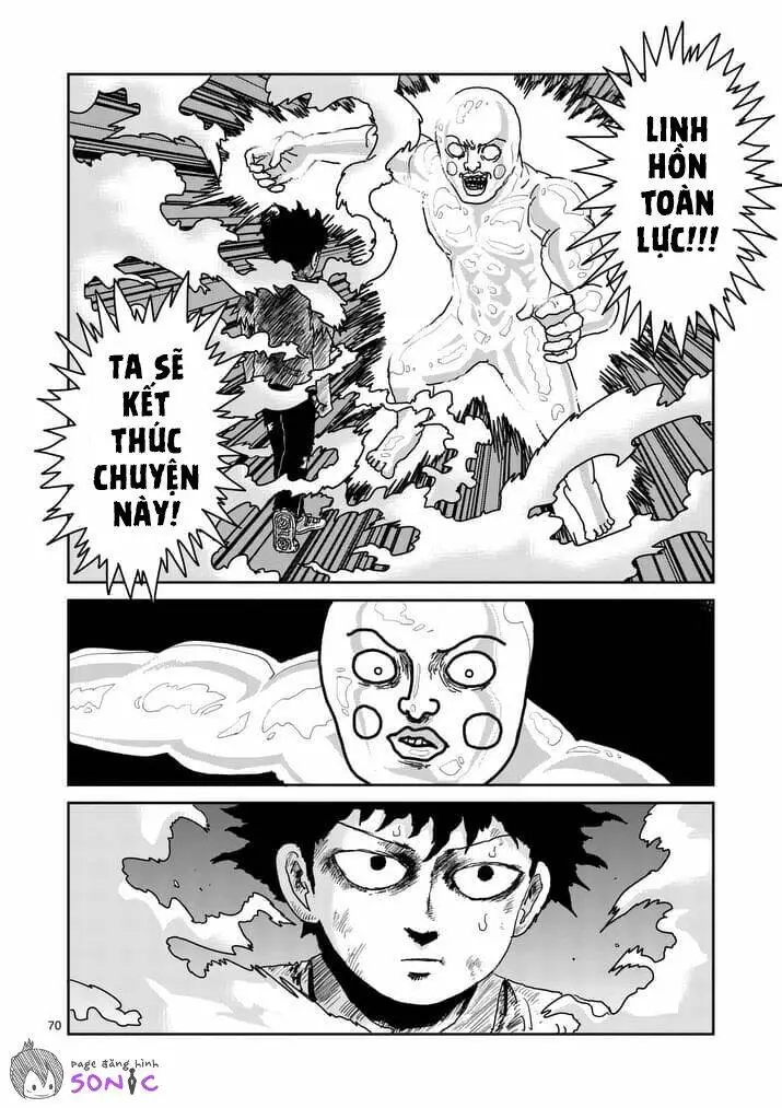 Chapter 97.4