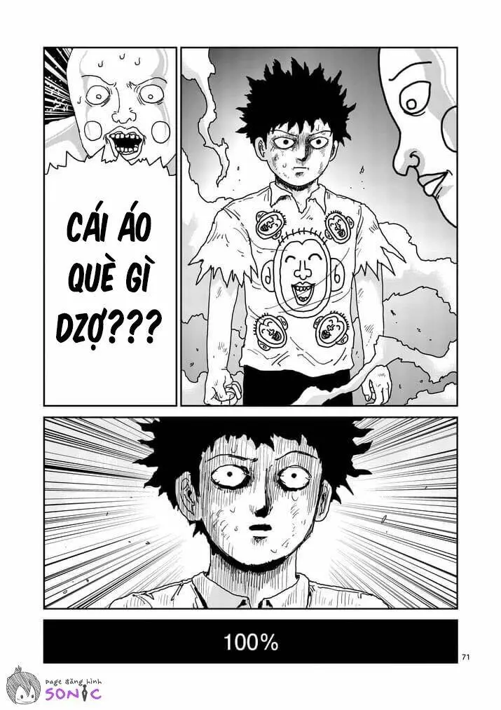 Chapter 97.4