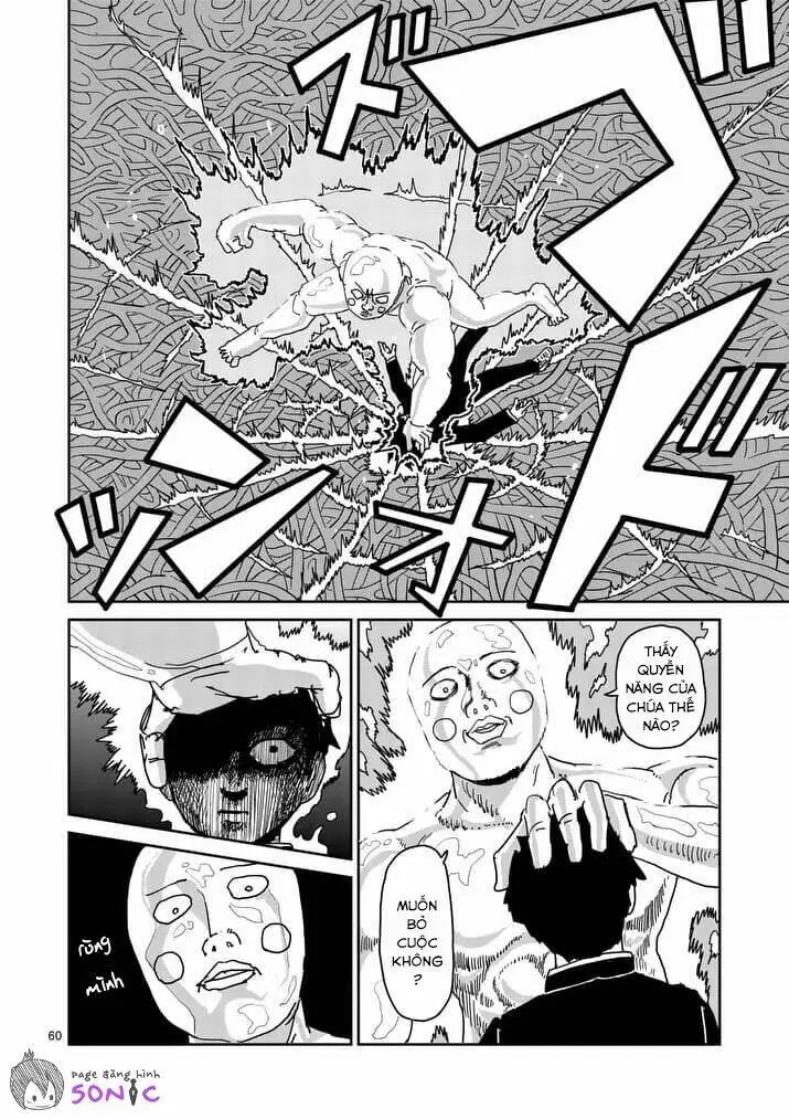 Chapter 97.4