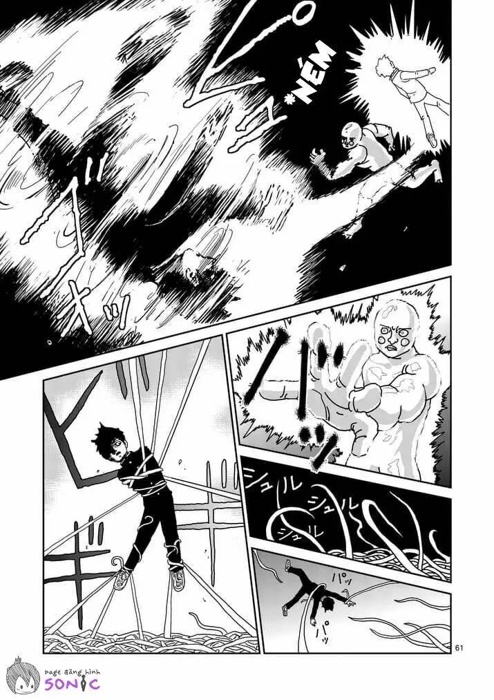 Chapter 97.4