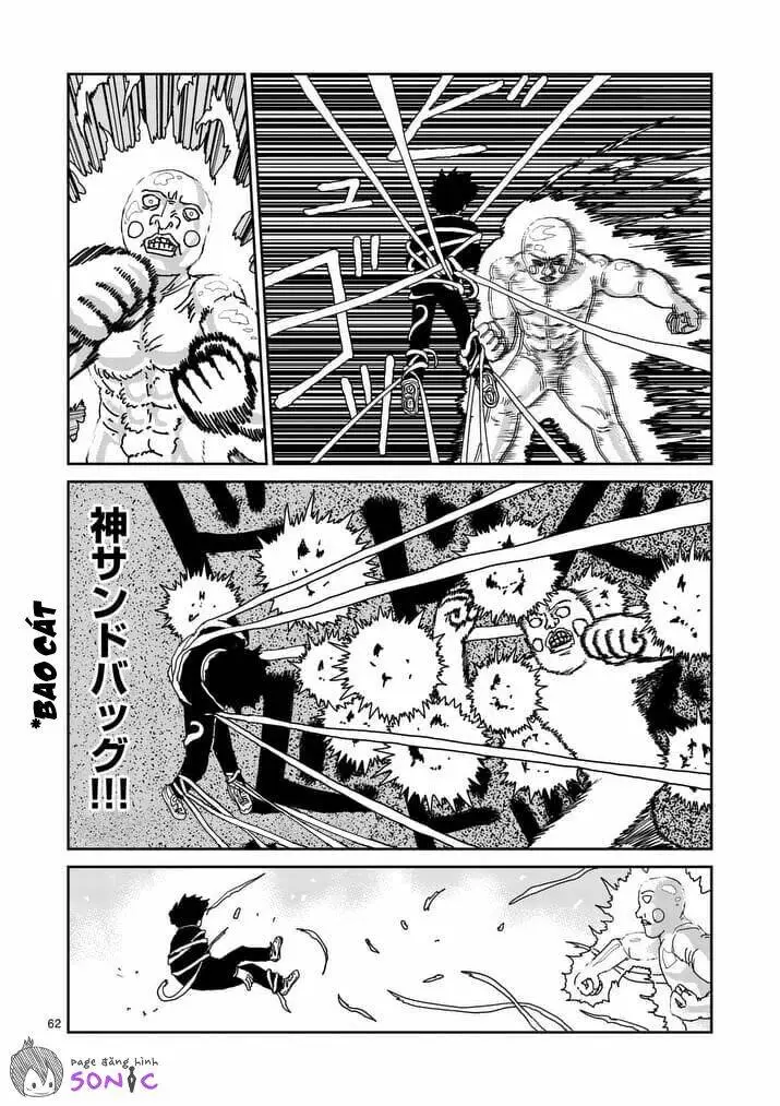 Chapter 97.4